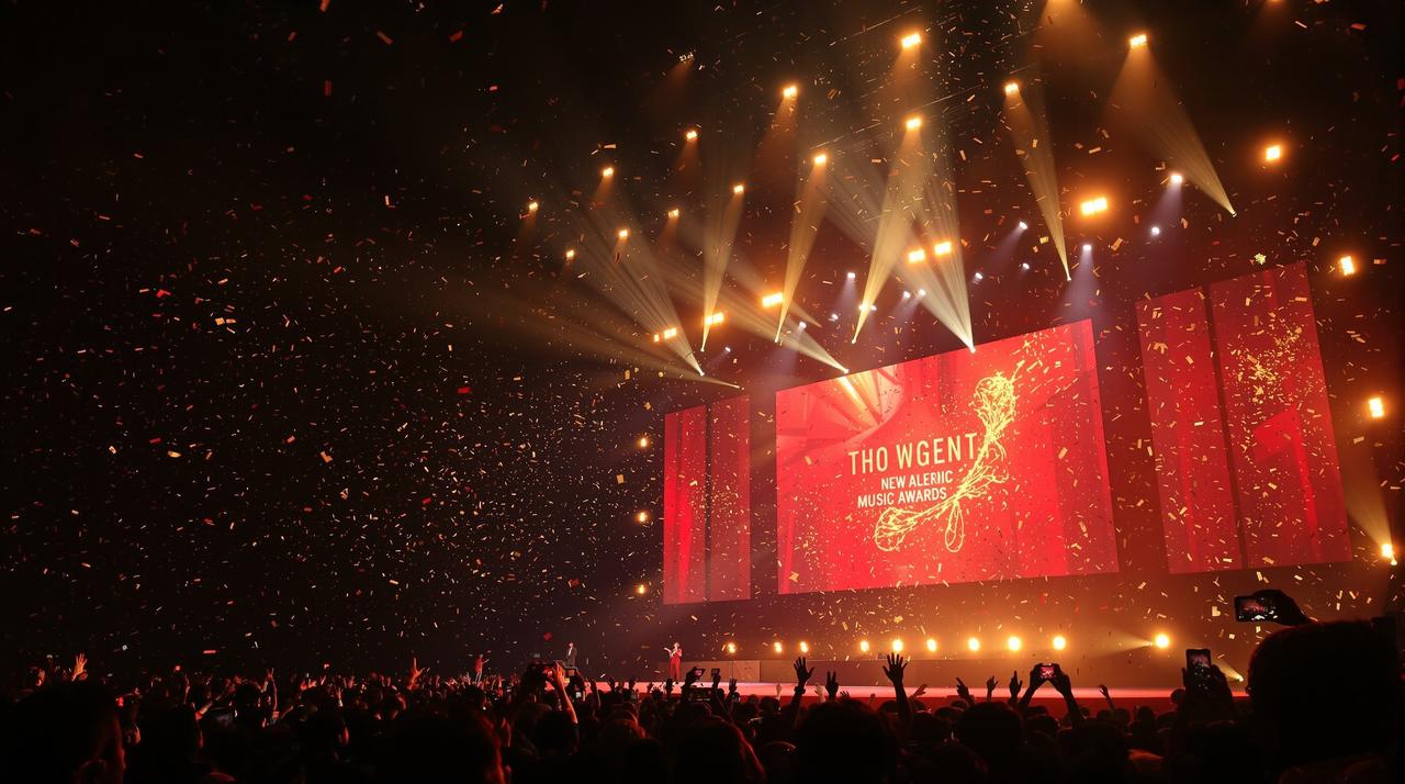 飘零影院音乐盛典：2025华语流行音乐颁奖典礼完整版